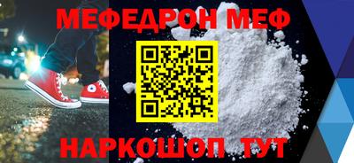 экстази Комсомольск-на-Амуре