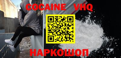 экстази Комсомольск-на-Амуре