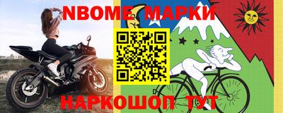 экстази Комсомольск-на-Амуре