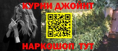 экстази Комсомольск-на-Амуре