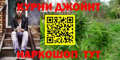 экстази Комсомольск-на-Амуре