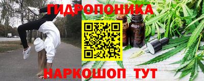 экстази Комсомольск-на-Амуре