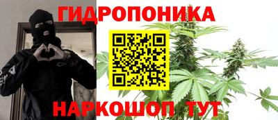 экстази Комсомольск-на-Амуре