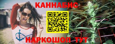 бошки Коммунар