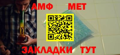 экстази Комсомольск-на-Амуре