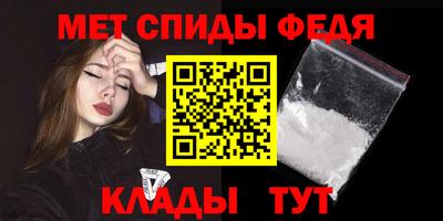 экстази Комсомольск-на-Амуре