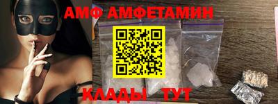 бошки Коммунар