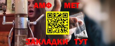 бошки Коммунар