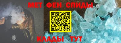 экстази Комсомольск-на-Амуре