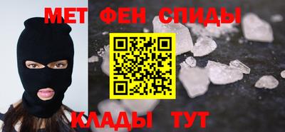 бошки Коммунар