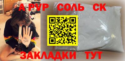 экстази Комсомольск-на-Амуре