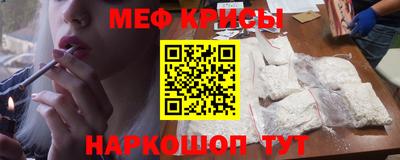 бутират Конаково